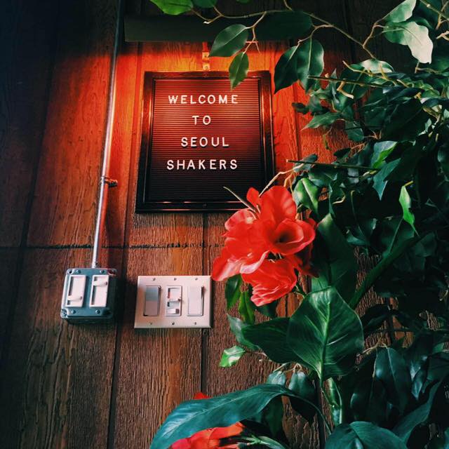 Seoul Shakers